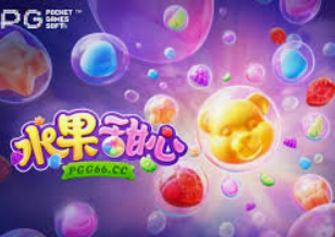 天庭娱乐3621官网版客户端