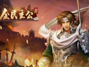 天庭娱乐3621官网版桌面版客户端