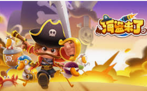 天庭娱乐3621官网版手机版